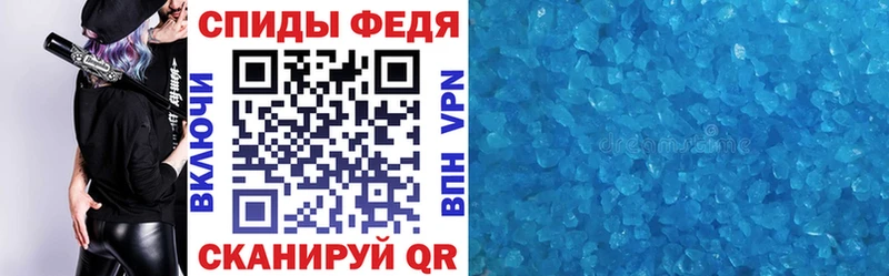 Амфетамин VHQ  Карталы 