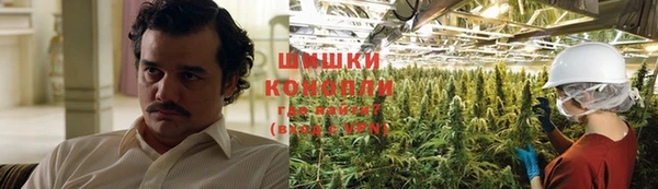 кристаллы Белоозёрский
