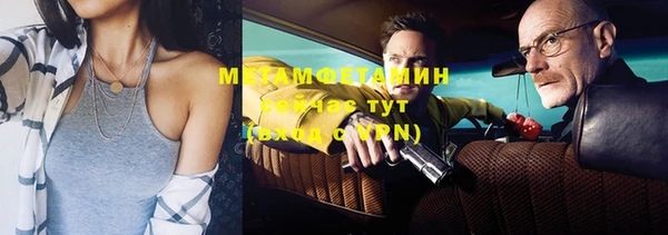 герыч Богданович