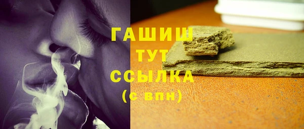 jwh Белокуриха