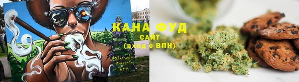 гашиш Баксан