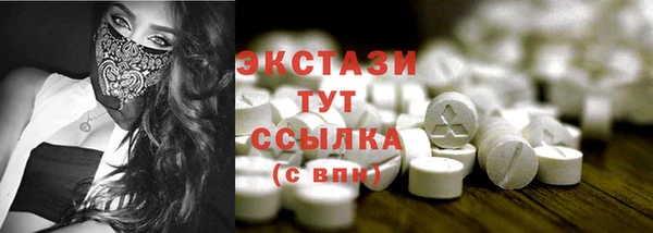 jwh Белокуриха