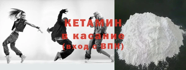 мет Беломорск