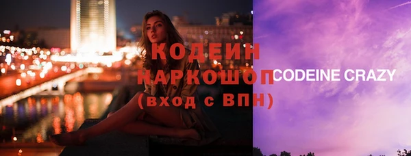 ешки Богородск