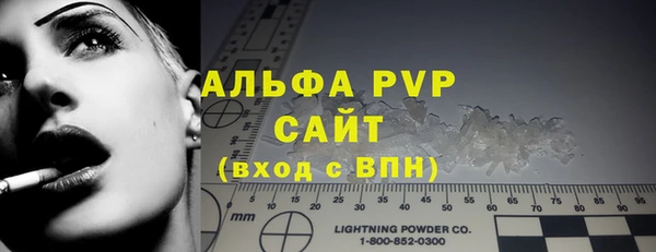 jwh Белокуриха