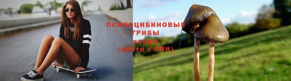 герыч Богданович