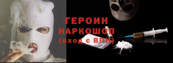 ешки Богородск