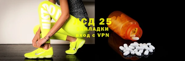мет Беломорск