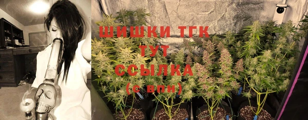 герыч Богданович