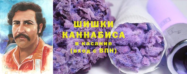 мет Беломорск