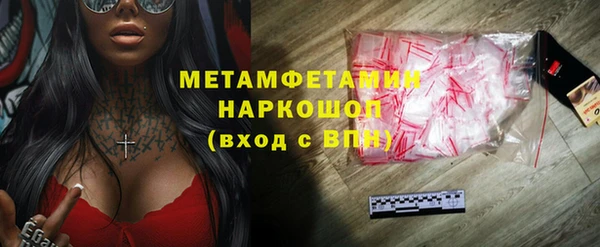 jwh Белокуриха