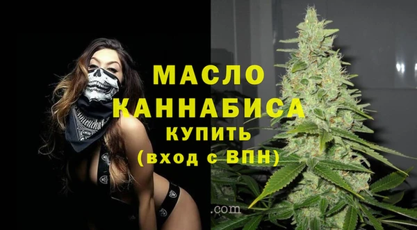 герыч Богданович