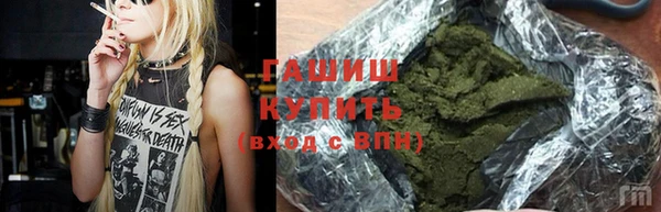 jwh Белокуриха