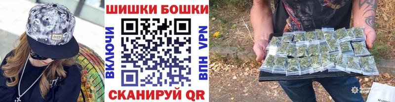 Конопля Ganja  где купить наркотик  Карталы 